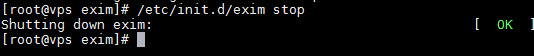 xu-ly-mail-tren-vps