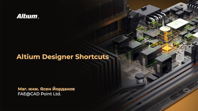 Download Altium Designer 17 full